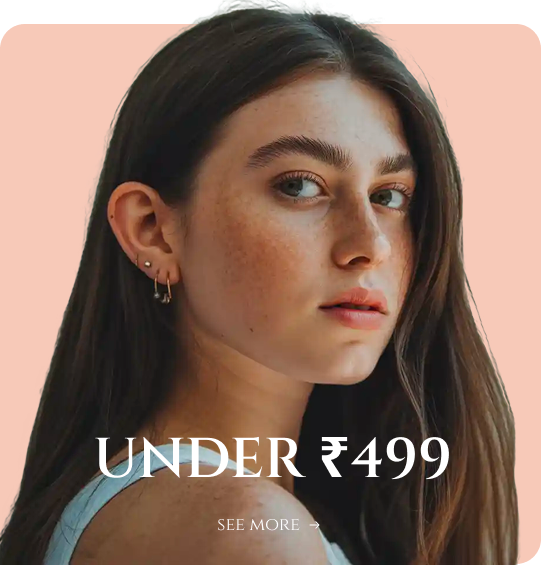 ₹499