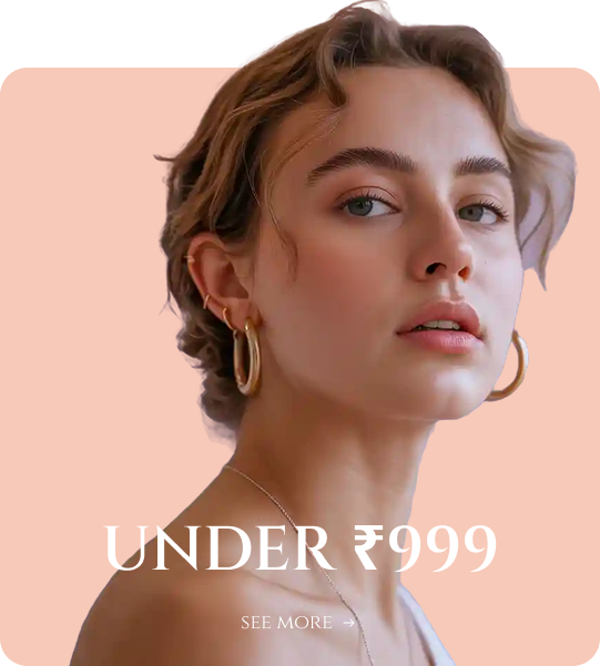 ₹999